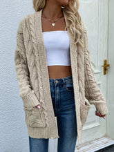 JEMIMA Knit Cardigan - Beige