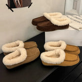 Vintage Fleece Lined Flats Shoes Concise Shallow Slip On Shoes Elegant Keep Warm Snow Shoes