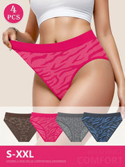 Elegant Low-Rise Briefs Seamless Stretchy Breathable in Leopard Zebra Solid
