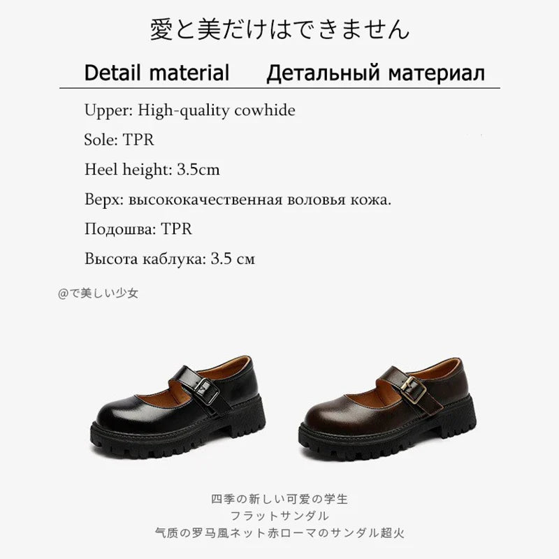 Thick-soled English Leather Shoes Mary Jane Round Toe Retro Single Shoes Genuine Leather Vintage