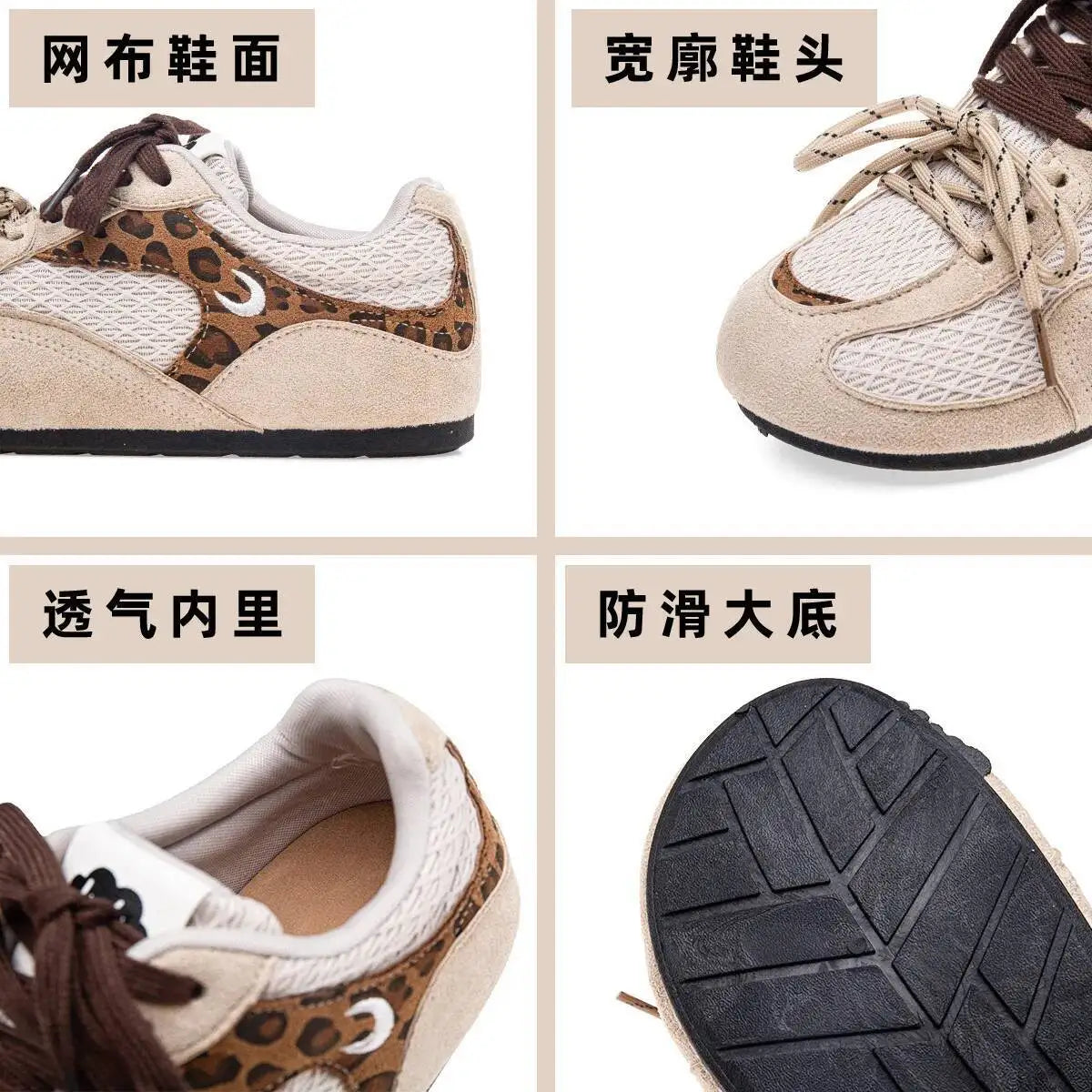 Casual Sneakers Soft Soled Mesh Sneakers Lightweight Breathable Ins Trendy Color Block Japanese Style