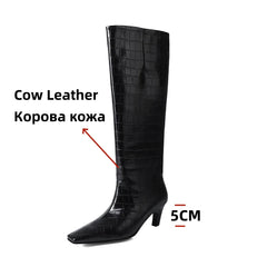 Knee High Boots