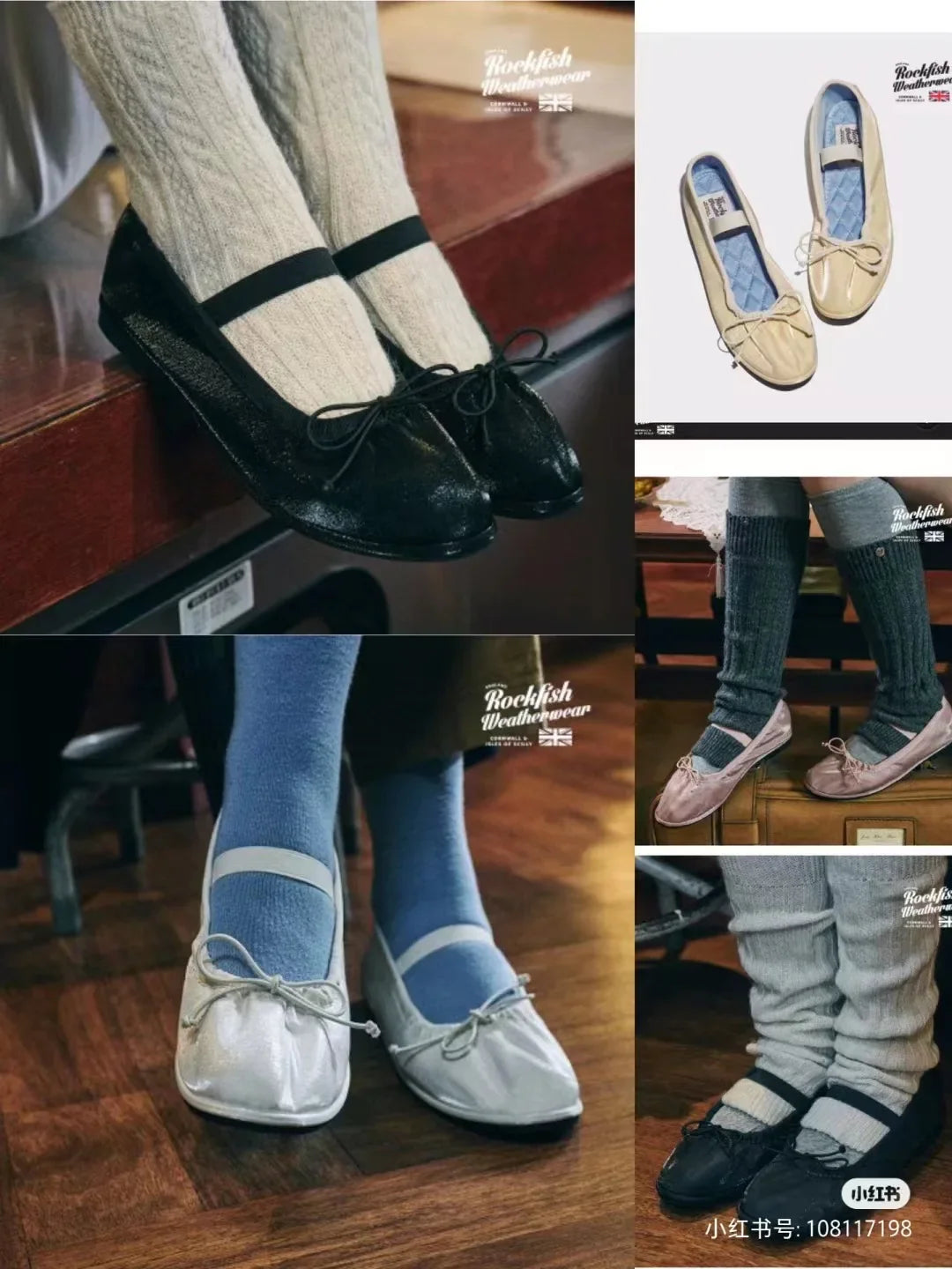 Rarely-seen ballet shoes