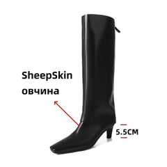Ins Knee High Boots